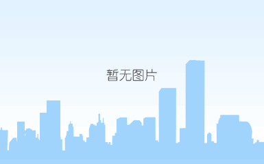1300自动清废发货