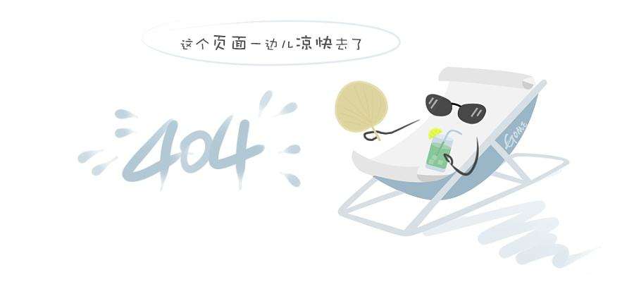 吴中全自动全清废模切机